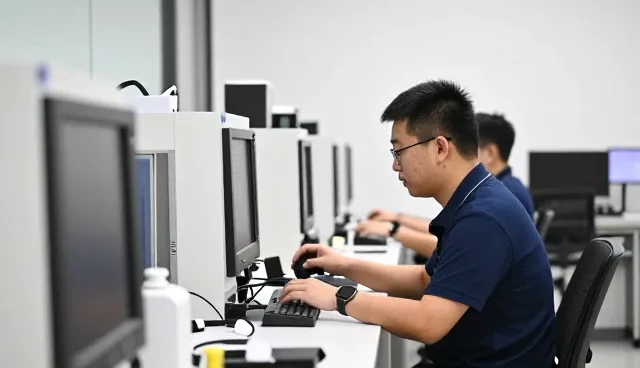 企业数据中台